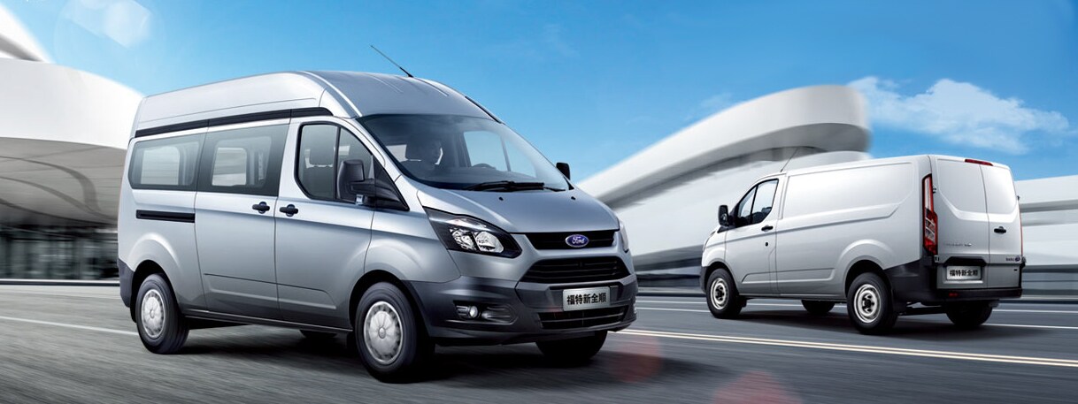 Ford transit china